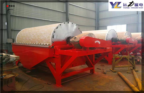 石英砂磁选机，石英砂磁选机逐渐环保化_锰矿石英砂磁选机逐渐环保化一般是多少_生产厂家