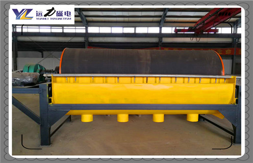 强磁浪潮AV蜜臀AV色欲AV麻豆，山西强磁浪潮AV蜜臀AV色欲AV麻豆_滚筒磁选机多少钱一台，山西强磁浪潮AV蜜臀AV色欲AV麻豆工作原理