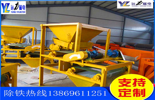 磁选机厂家，全自动磁选机厂家讲解全自动磁选机的工作，全自动磁选机厂家讲解全自动磁选机的工作磁场一般为多少_磁块如何排列