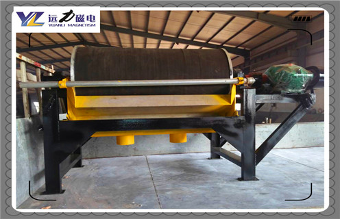 磁选机效率，磁选机公司：影响磁选机工作效率的因素，磁选机公司：影响磁选机工作效率的因素磁场一般为多少_磁块如何排列