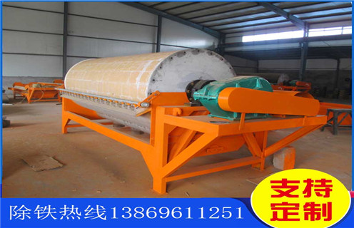 干粉磁选机，用心服务让干粉磁选机在市场中发展更好，用心服务让干粉磁选机在市场中发展更好磁场一般为多少_磁块如何排列