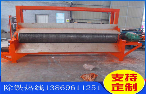 湿式强磁磁选机，重庆湿式强磁磁选机_锰矿重庆湿式强磁磁选机一般是多少_生产厂家