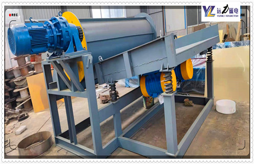 河沙磁选机，黑龙江河沙磁选机质量_小型河沙磁选机_黑龙江河沙磁选机质量价格