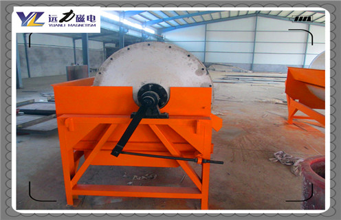 麻豆一级AV片，优质麻豆一级AV片促进市场经济增长_如何进行海南1530麻豆一级AV片的磁筒更换工作原理_选矿规格参数及执行标准