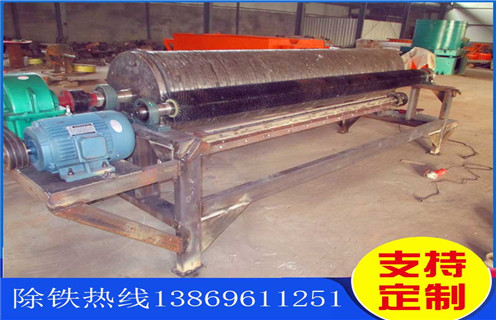 自动磁选机，全自动磁选机的生产离不开技术创新_全自动磁选机的生产离不开技术创新皮带及结构价格全自动磁选机的生产离不开技术创新皮带及结构价格