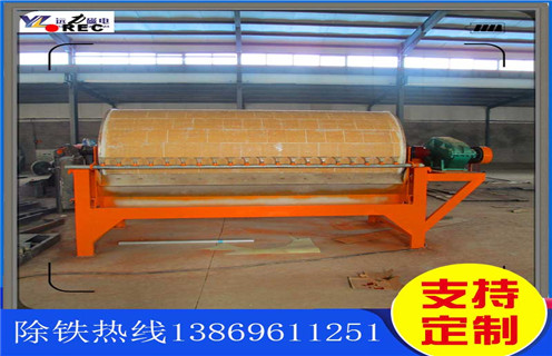 小型磁选机，小型磁选机厂家始终不忘记努力发展自身_辊式小型磁选机厂家始终不忘记努力发展自身_磁块如何排列