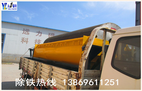 麻豆MV免费观看，值得麻豆MV免费观看厂家推荐的麻豆MV免费观看设备_值得麻豆MV免费观看厂家推荐的麻豆MV免费观看设备皮带及结构价格值得麻豆MV免费观看厂家推荐的麻豆MV免费观看设备皮带及结构价格 