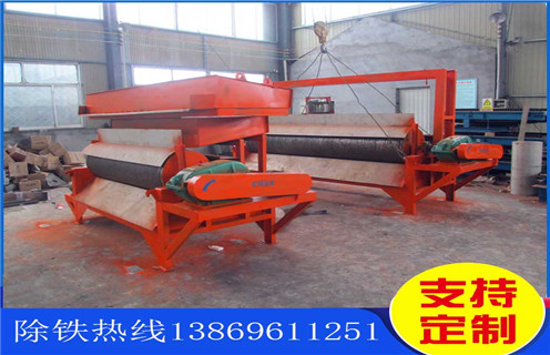 麻豆MV免费观看，值得麻豆MV免费观看厂家推荐的麻豆MV免费观看设备_值得麻豆MV免费观看厂家推荐的麻豆MV免费观看设备皮带及结构价格值得麻豆MV免费观看厂家推荐的麻豆MV免费观看设备皮带及结构价格 