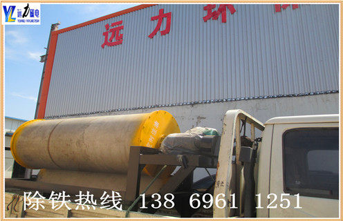 湿式磁选机，湿式滚筒磁选机厂家介绍湿式滚筒磁选机性能、特点以及原理