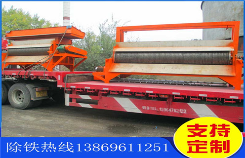 强力磁选机，现在市场中的强力磁选机是如何定价的_现在市场中的强力磁选机是如何定价的皮带及结构价格现在市场中的强力磁选机是如何定价的皮带及结构价格