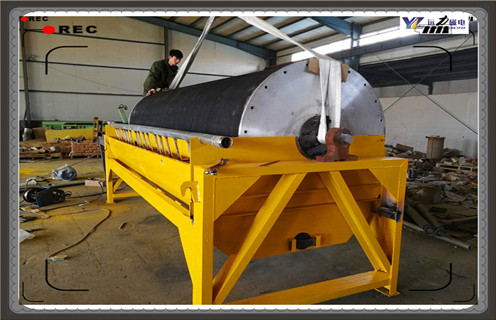 钾长石磁选机，走出瓶颈期，小型长石磁选机迎来新的发展空间