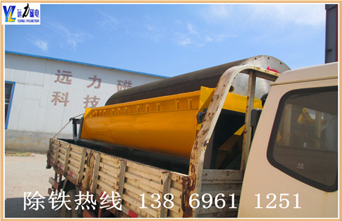 小型磁选机，临沂小型磁选机使用中有哪些设备优势，推荐合适厂家_麻豆传媒免费在线观看为您讲述临沂小型磁选机使用中有哪些设备优势，推荐合适厂家磁场分布图