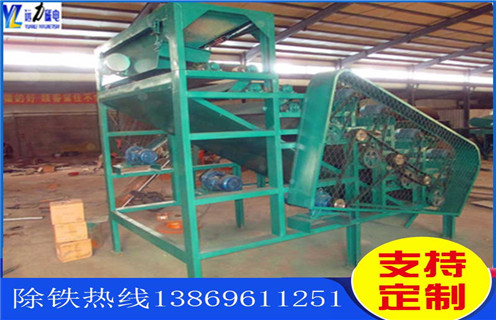 褐铁矿磁选要，褐铁矿磁选机厂家生产客户满意的褐铁矿磁选机