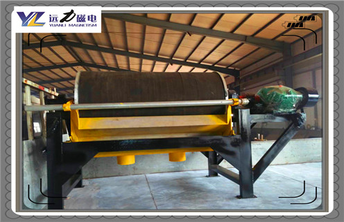 立环磁选机，立环磁选机是您的得力助手_立环磁选机是您的得力助手磁场一般为多少_磁块如何排列