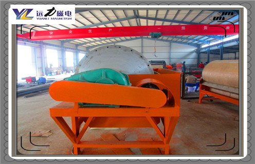 半逆流湿式磁选机，半逆流湿式磁选机的生产方式有待改进皮带及结构价格结构工作原理图_半逆流湿式磁选机的生产方式有待改进如何调整及工艺流程图