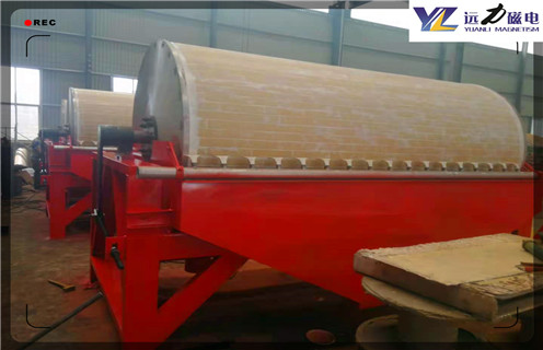 磁选机，磁选机低碳发展更胜一筹_磁选机低碳发展更胜一筹磁场一般为多少_磁块如何排列 