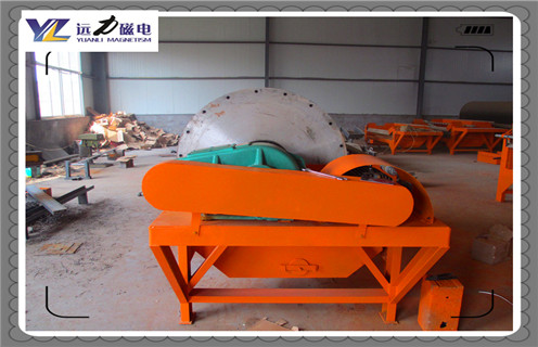 高岭土磁选机，如何保养高岭土磁选机能将损耗尽可能降低_推荐合适厂家皮带及结构价格，如何保养高岭土磁选机能将损耗尽可能降低