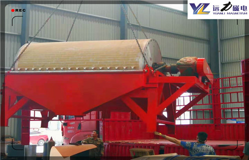 湿式磁选机，广东湿式永磁磁选机_合理选购广东湿式永磁磁选机_麻豆传媒免费在线观看磁电生产厂家 