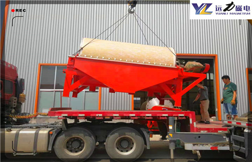 高岭土磁选机，高岭土磁选机出现跑矿的原因有哪些_推荐合适厂家皮带及结构价格，高岭土磁选机出现跑矿的原因有哪些 