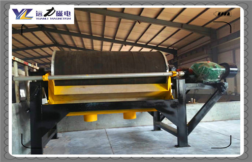 高岭土磁选机，高岭土磁选机电机选用的标准_高岭土磁选机电机选用的标准一般为多少_磁块如何排列