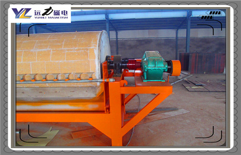 辊压磁选机，借助服务，水泥辊压磁选机厂家不断发展壮大_借助服务，水泥辊压磁选机厂家不断发展壮大一般为多少_磁块如何排列