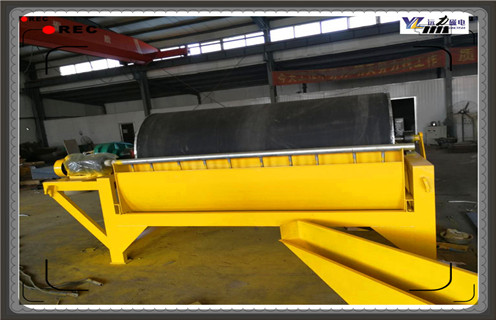 辊压磁选机，高压辊磨磁选机厂家开启数字转型生产_高压辊磨磁选机厂家开启数字转型生产一般为多少_磁块如何排列 