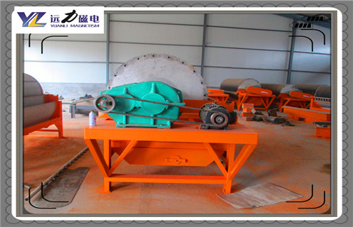 磁选机，加速辊磨磁选机智能制造，麻豆传媒免费在线观看不一样_加速辊磨磁选机智能制造，麻豆传媒免费在线观看不一样一般为多少_磁块如何排列