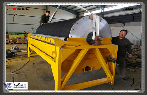 辊压磁选机，辊压磁选机推动矿山专业化发展_推荐合适厂家皮带及结构价格，辊压磁选机推动矿山专业化发展 