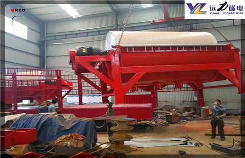 永磁湿式磁选机，陕西永磁湿式磁选机_合理选购陕西永磁湿式磁选机_麻豆传媒免费在线观看磁电生产厂家