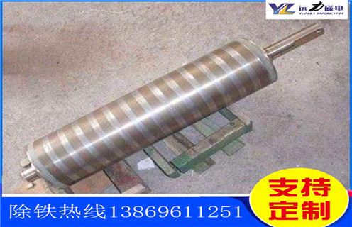 带式磁选机磁辊，湖南输送带式磁选机磁辊_合理选购湖南输送带式磁选机磁辊_麻豆传媒免费在线观看磁电生产厂家