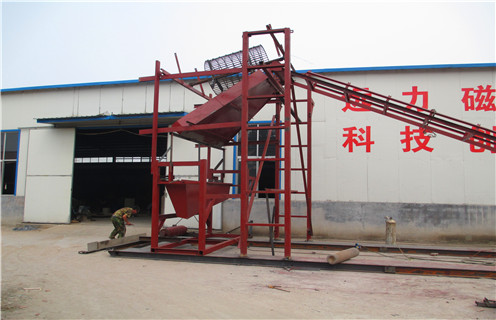 麻豆MV免费观看，清远钛铁矿麻豆MV免费观看_ 清远钛铁矿麻豆MV免费观看十大品牌教你如何选择设备