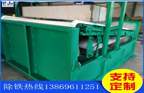 麻豆一级AV片，福建麻豆一级AV片皮带_福建麻豆一级AV片皮带批发及执行标准 