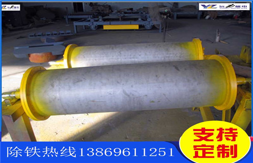 皮带浪潮AV蜜臀AV色欲AV麻豆，河北皮带浪潮AV蜜臀AV色欲AV麻豆，河北皮带浪潮AV蜜臀AV色欲AV麻豆多少钱一个工作原理