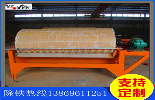 干式永磁筒式磁选机，甘肃干式永磁筒式磁选机_甘肃干式永磁筒式磁选机教你如何选择设备