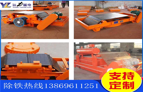 麻豆一级AV片，湖南求购平板式磁选机_湖南求购平板式磁选机厂批发及执行标准