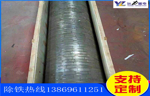 高强磁麻豆一级AV片，山西高强磁麻豆一级AV片订制_山西高强磁麻豆一级AV片订制厂批发及执行标准