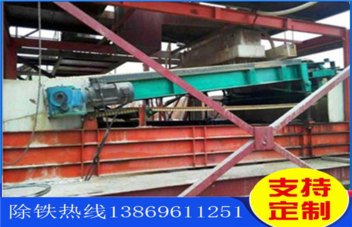 平板高强磁选机，北京平板高强磁选机_北京平板高强磁选机厂批发及执行标准