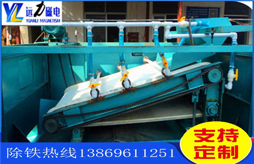 平板高强磁选机，北京平板高强磁选机_北京平板高强磁选机厂批发及执行标准