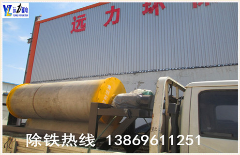 铁矿磁选机，江苏铁矿尾矿磁选机_江苏铁矿尾矿磁选机维修视频教你如何选择设备