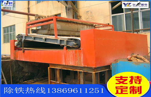 湿式麻豆一级AV片，河北湿式麻豆一级AV片除铁效果_河北湿式麻豆一级AV片除铁效果价格好，参数及磁场强度