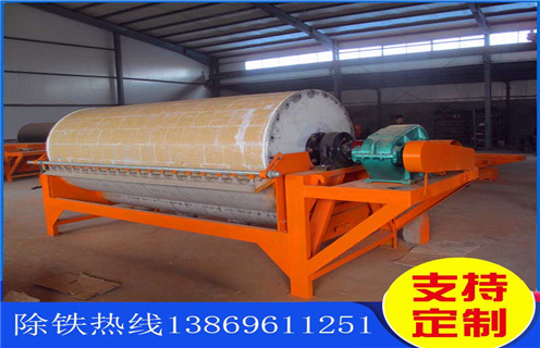 铁矿磁选机，福建铁矿磁选机多少钱1台_福建铁矿磁选机多少钱1台如何配置，选三氧化二铁吗？