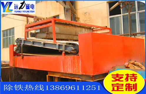 麻豆一级AV片，淄博市麻豆一级AV片_淄博市麻豆一级AV片工作视频视频图片结构厂家批发及执行标准