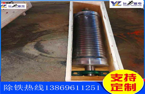 永磁筒式磁选机，玉溪永磁筒式磁选机_玉溪永磁筒式磁选机厂家电话_麻豆传媒免费在线观看磁电厂家 