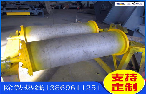 浪潮AV蜜臀AV色欲AV麻豆磁选器，云南浪潮AV蜜臀AV色欲AV麻豆磁选器原理，云南浪潮AV蜜臀AV色欲AV麻豆磁选器原理多少钱一个工作原理