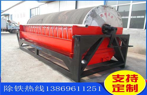 干选磁选机，成都干选磁选机_成都干选磁选机教你如何选择设备