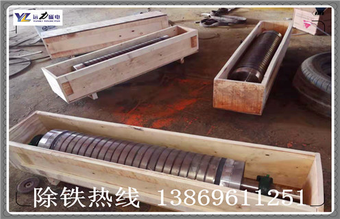 小型高强磁磁选机，广西小型高强磁磁选机_广西小型高强磁磁选机如何配置，选三氧化二铁吗？