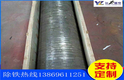 多辊磁选机，西藏多辊式磁选机_西藏多辊式磁选机厂家电话_麻豆传媒免费在线观看磁电厂家