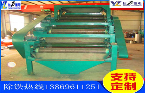 筒辊式磁选机，四川筒辊式磁选机_四川筒辊式磁选机厂家电话_麻豆传媒免费在线观看磁电厂家