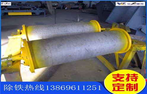 浪潮AV蜜臀AV色欲AV麻豆，吉林浪潮AV蜜臀AV色欲AV麻豆厂家排名_滚筒磁选机多少钱一台，吉林浪潮AV蜜臀AV色欲AV麻豆厂家排名内部结构图