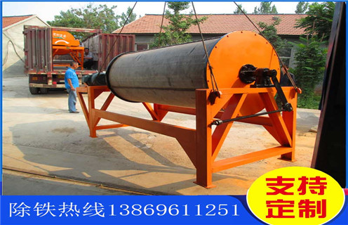 永磁磁选机，江西铁矿永磁磁选机报价_麻豆传媒免费在线观看江西铁矿永磁磁选机报价的结构磁场分布图